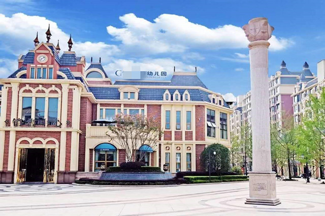 月薪多少上得起贵族幼儿园?这些收据火了,网友:比双十一更剁手