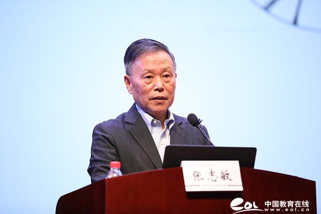 张志敏:面向未来的"炼金术",聚焦创新力培育的育人方式变革