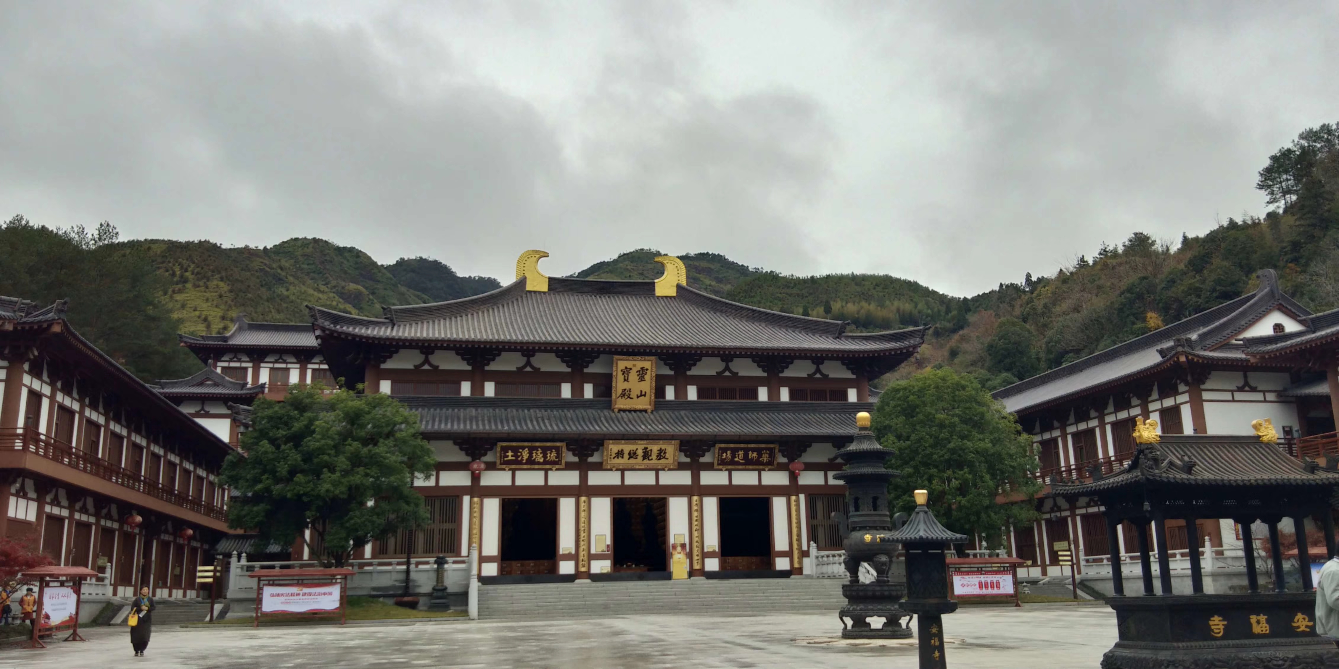 安福寺,东方琉璃药师佛道场,位于文成县以种种法门化人无数