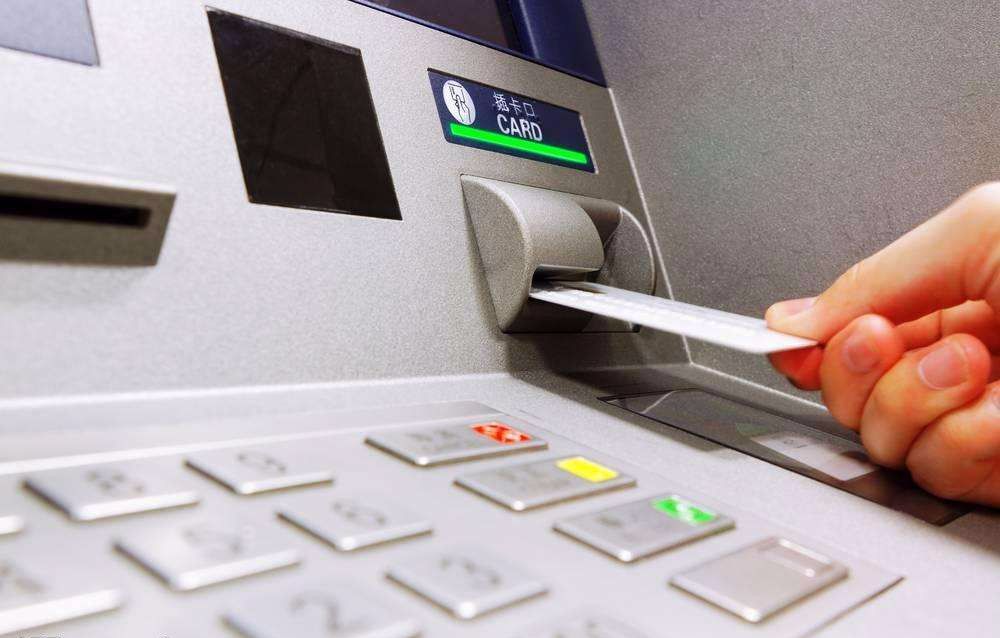 取卡条件有限制