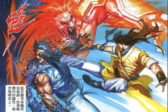 《风云》神兵谱之绝世魔剑,一柄能令人入魔的剑,曾有过七位主人