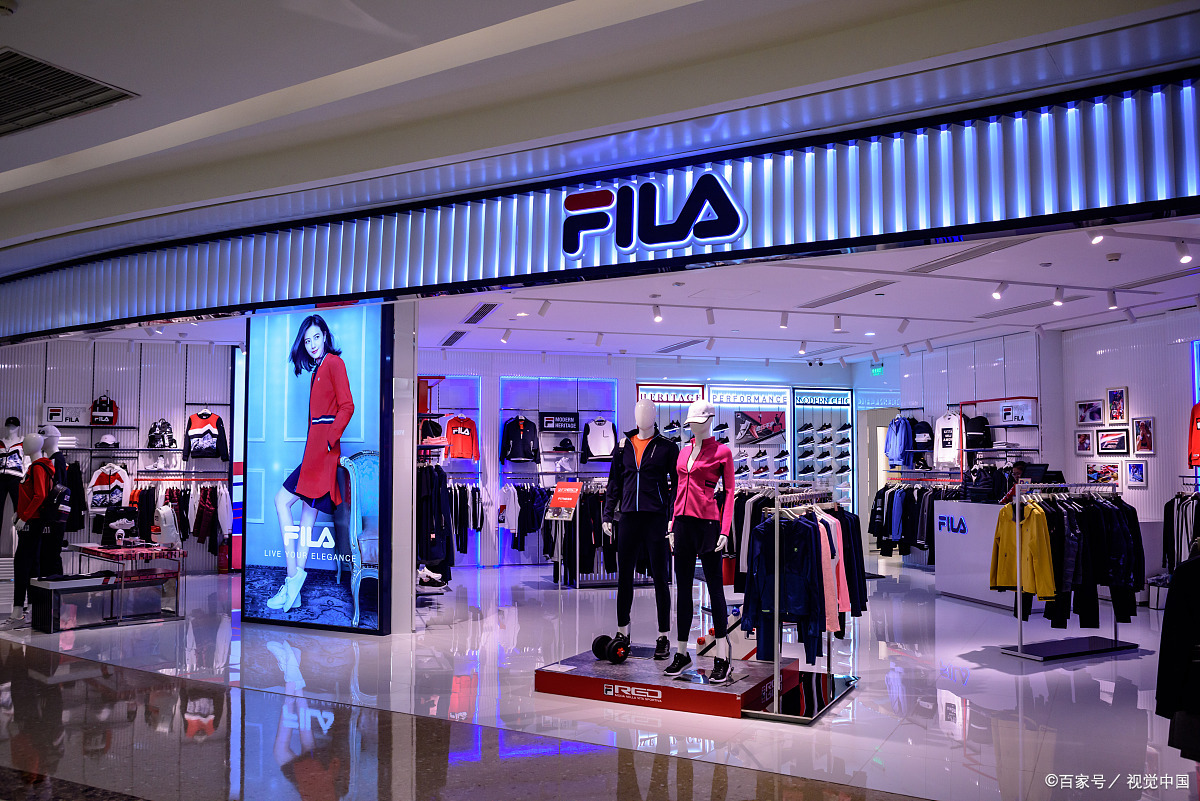 百年意大利运动品牌斐乐fila,不仅仅是被安踏收购这么简单