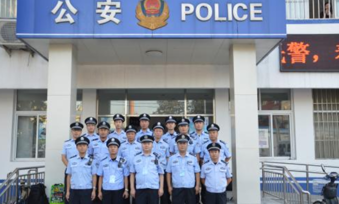 "刑警队"和"派出所"谁的级别高?看完你就明白了