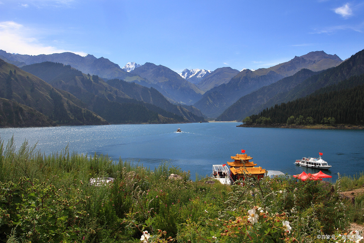 【乌鲁木齐·天山天池二日游】探险之旅,精彩开启!