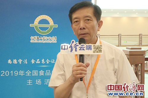 中国烹饪协会会长姜俊贤:下大力量引领餐饮行业品质提升