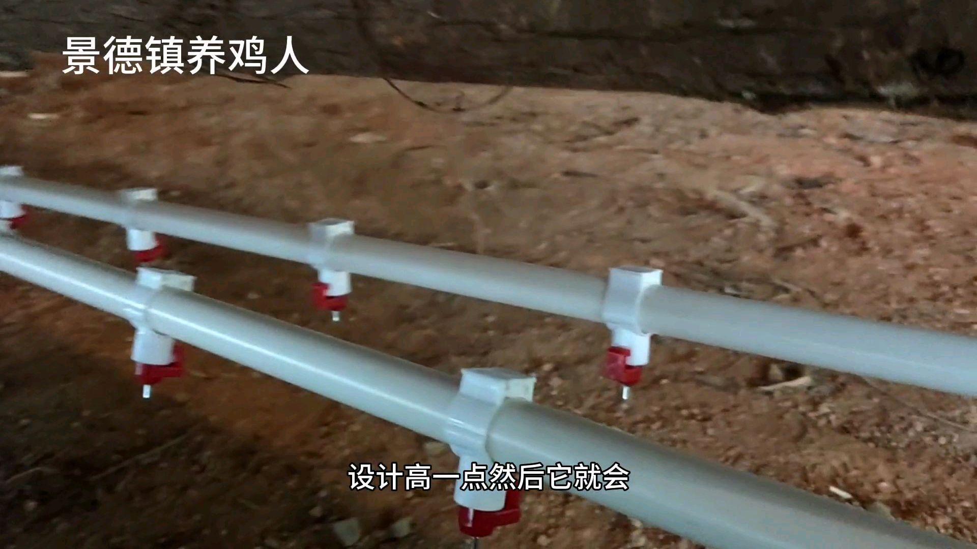 鸡舍花了3天2000元装的饮水线刚测试就喷水稀里哗啦,怎么办?