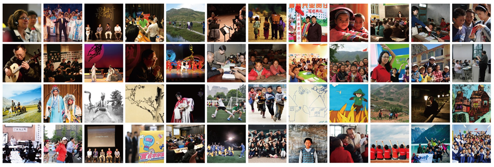 兴全基金杨卫东:大山有爱惠及23万师生,助力行业扶贫攻坚