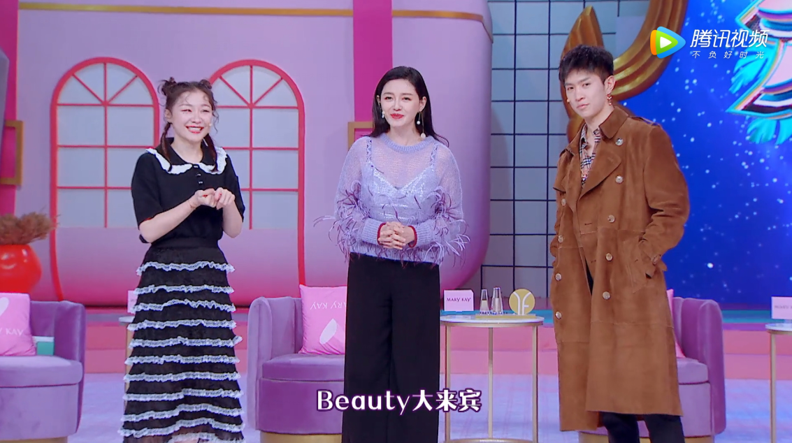 《beauty小姐》李湘惊喜加盟,大s热情相迎却遭忽视,金靖太抢戏