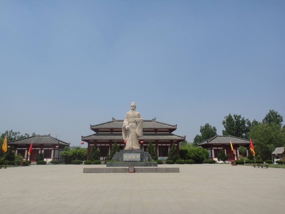 山东东营孙子文化园