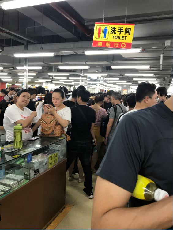 简单说说华强北飞扬市场