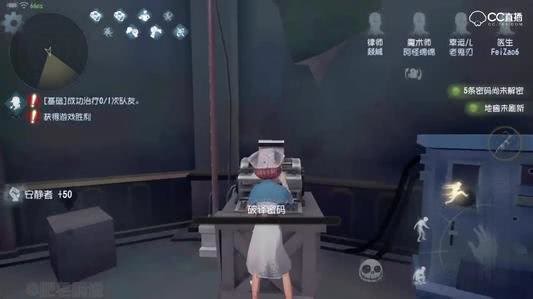 第五人格:新角色贞子曝光,如果贞子是求生者你敢追吗?