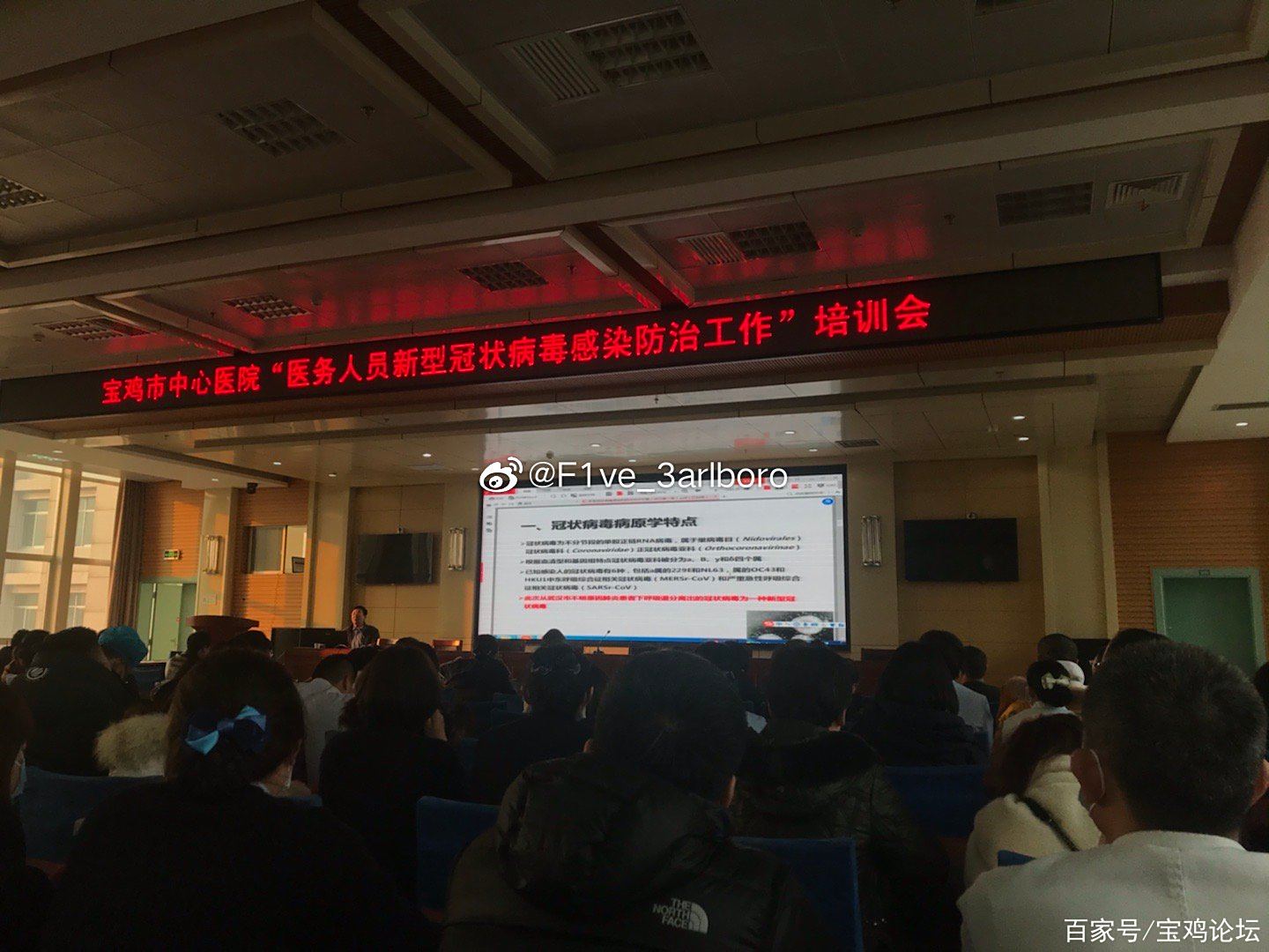 寶雞市中心醫院住院檢查加急代辦-寶雞市中心醫院住院檢查加急代辦電話 寶雞市中心醫院住院檢查加急代辦-寶雞市中心醫院住院檢查加急代辦電話