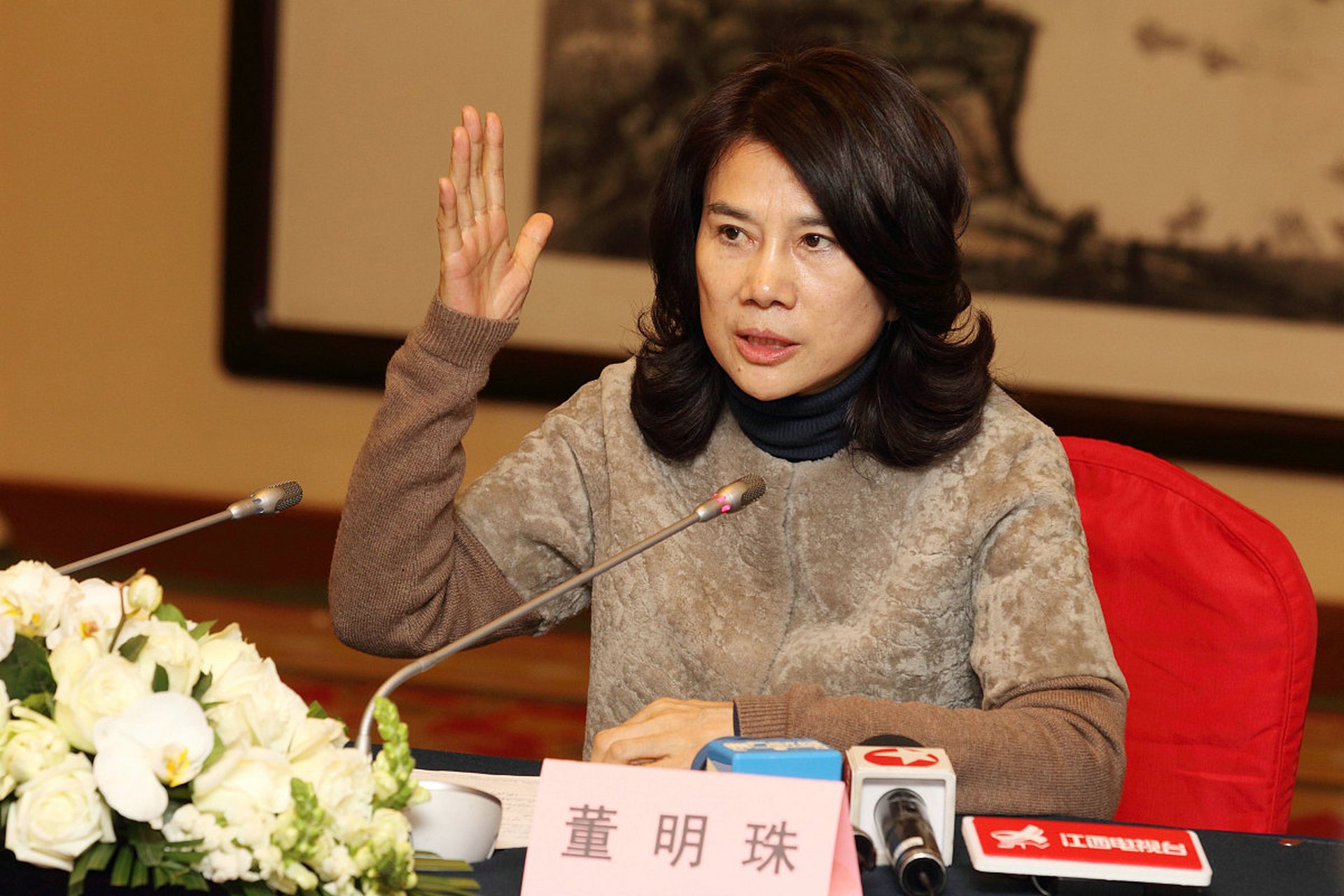 董明珠居然都70岁了!