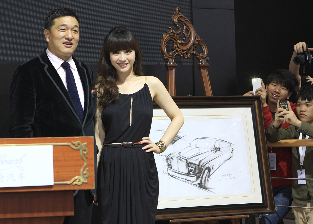 看向峰回千百媚, 得知路转两三泉. 情人或许相信任, 爱你难能感悟天