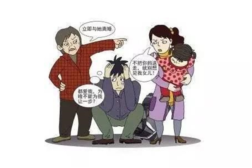 女子跟婆婆闹矛盾,丈夫左右为难,无奈之下离家出走
