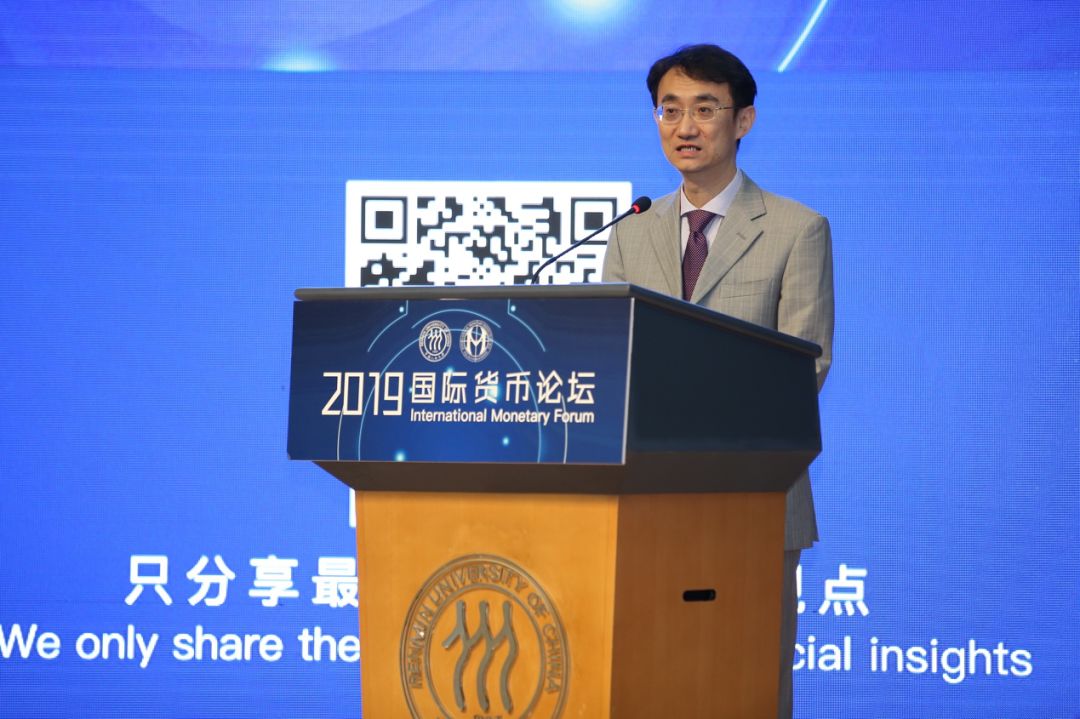 许再越:哪里需要人民币,哪里就应有便捷的支付通道