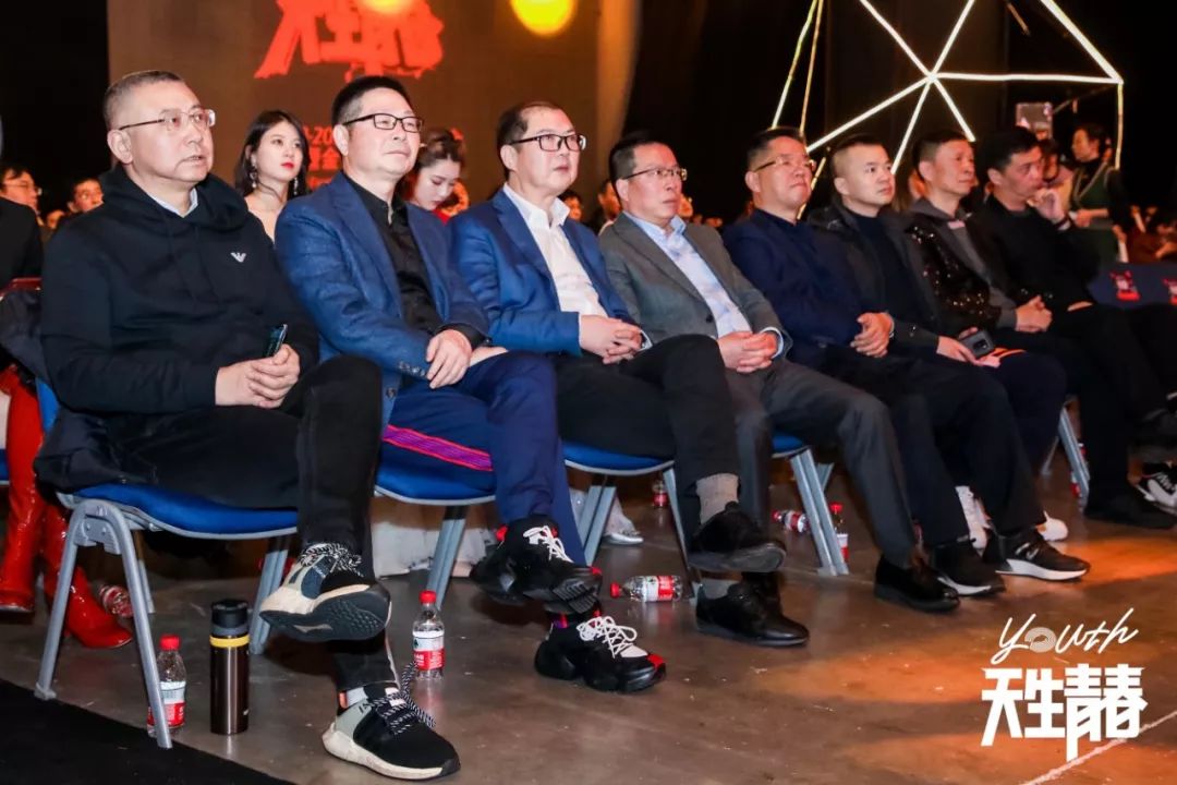 芒果超媒"天生青春"年会|超越20,不负青春
