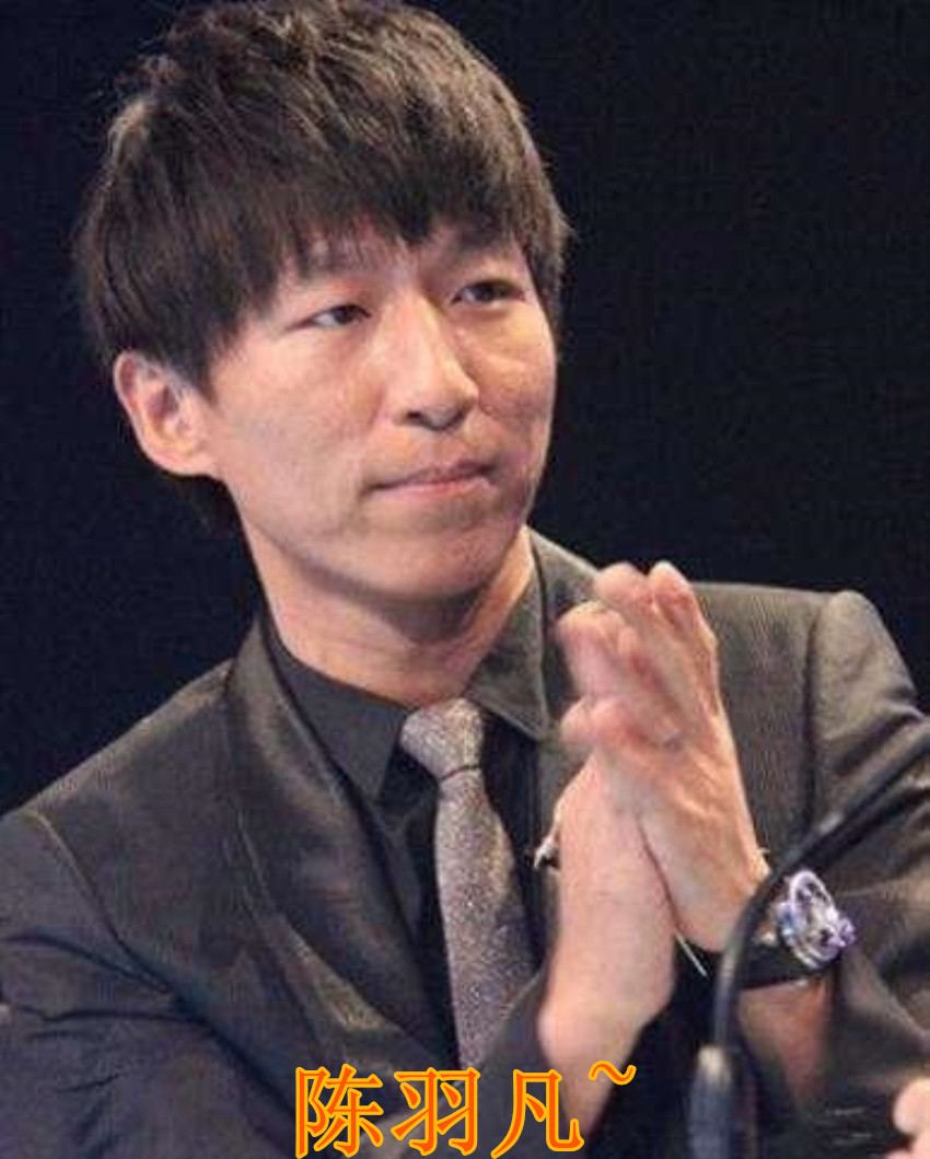 歌手陈羽凡被捕,其女友何某某被扒,2014年就被男方表白!