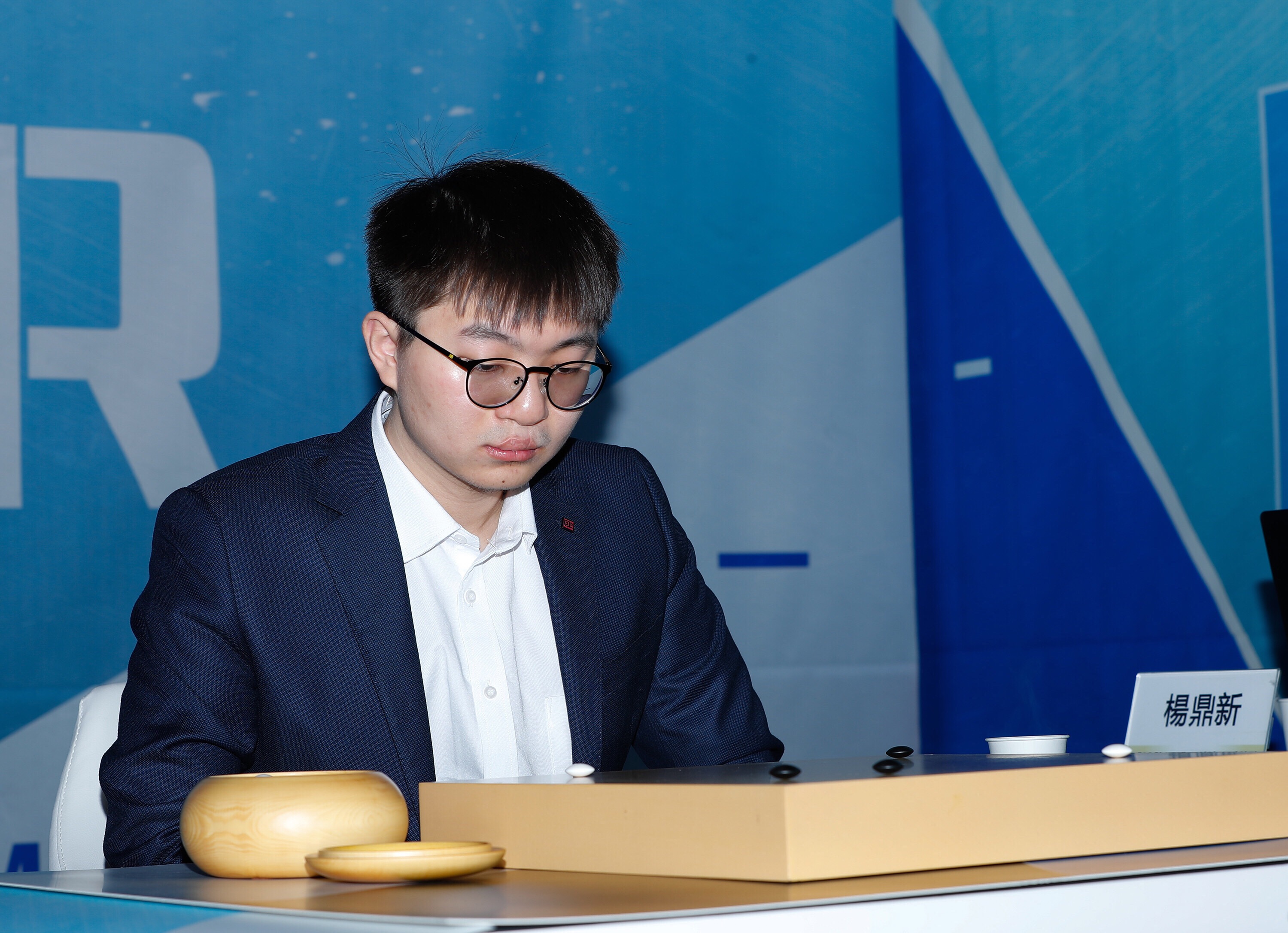 围棋——杨鼎新获lg杯世界棋王赛冠军(3)