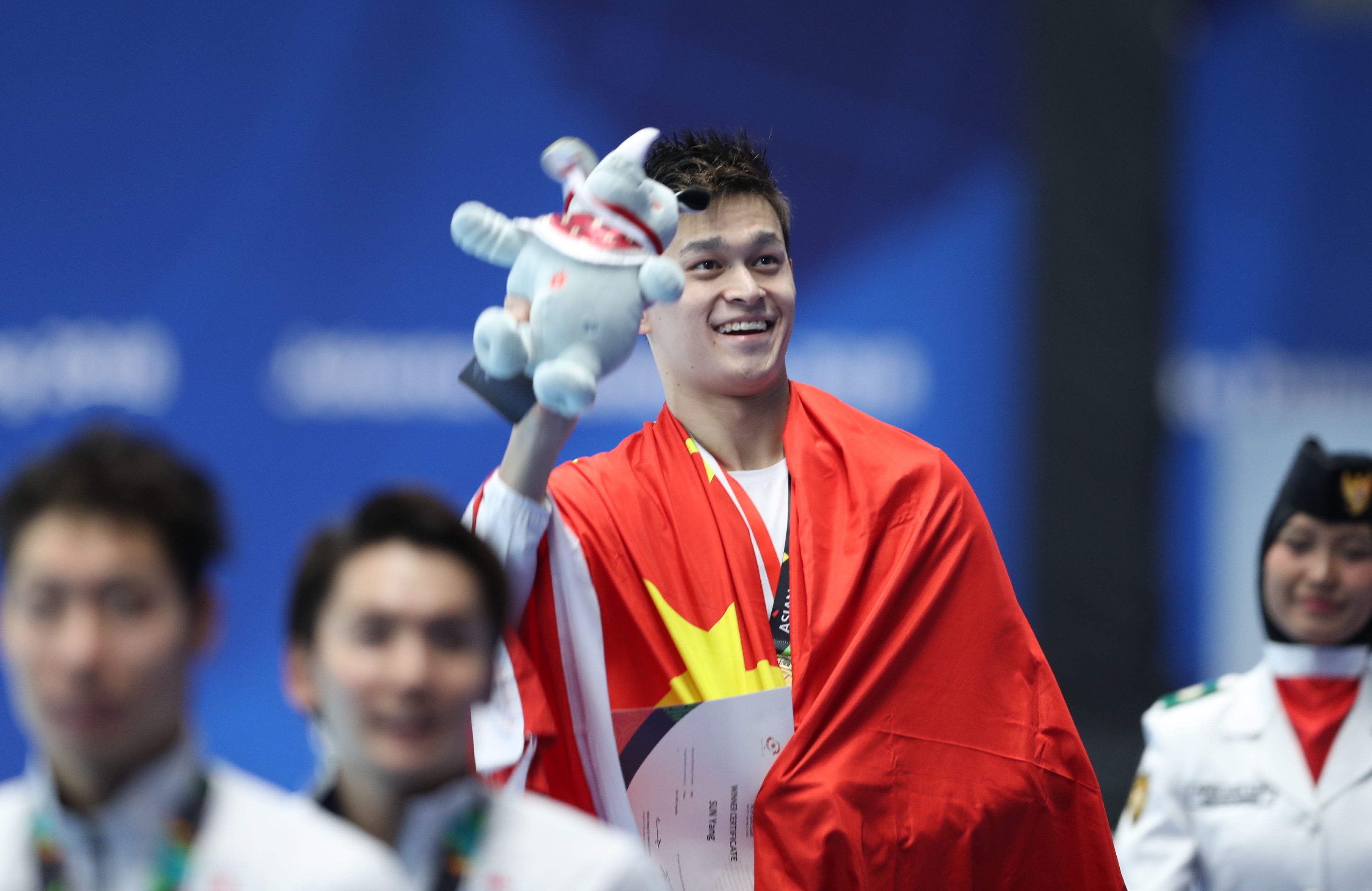 游泳——男子400米自由泳:孙杨夺冠(53)