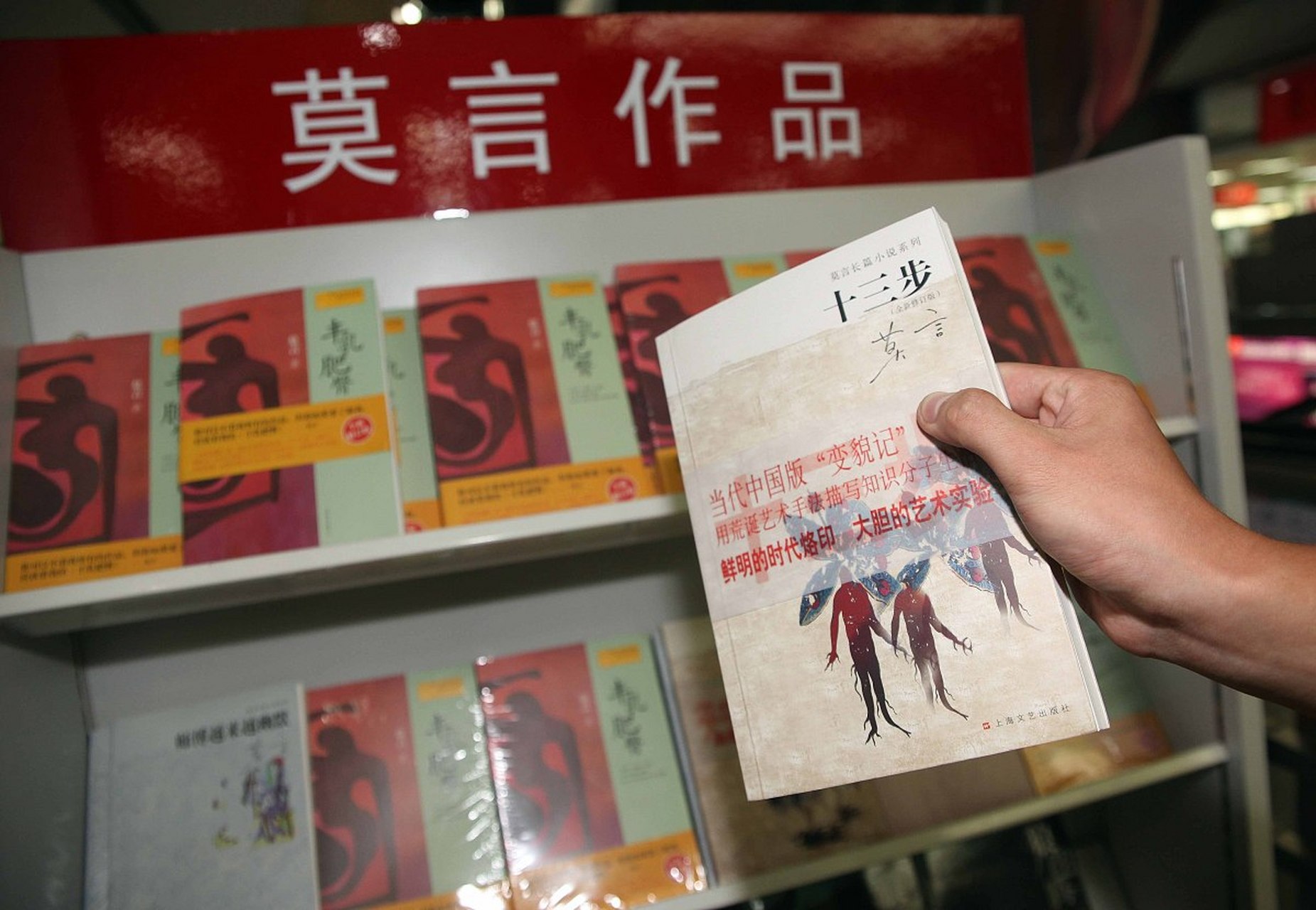 为什么人们常把博尔赫斯与卡尔维诺联系在一起?