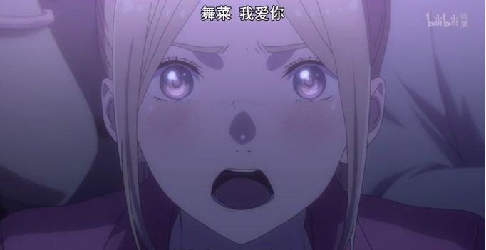 神推登上武道馆我就死而无憾 这部新番揭开「地下偶像」的千层套路的图片 第26张 神推登上武道馆我就死而无憾 这部新番揭开「地下偶像」的千层套路 神推登上武道馆我就死而无憾 ACG资讯 第26张