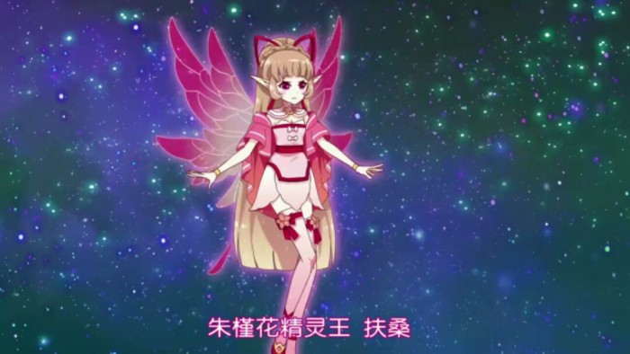 《小花仙》中进化后最美的六大花仙精灵王,绿菟葵画戟美美哒!