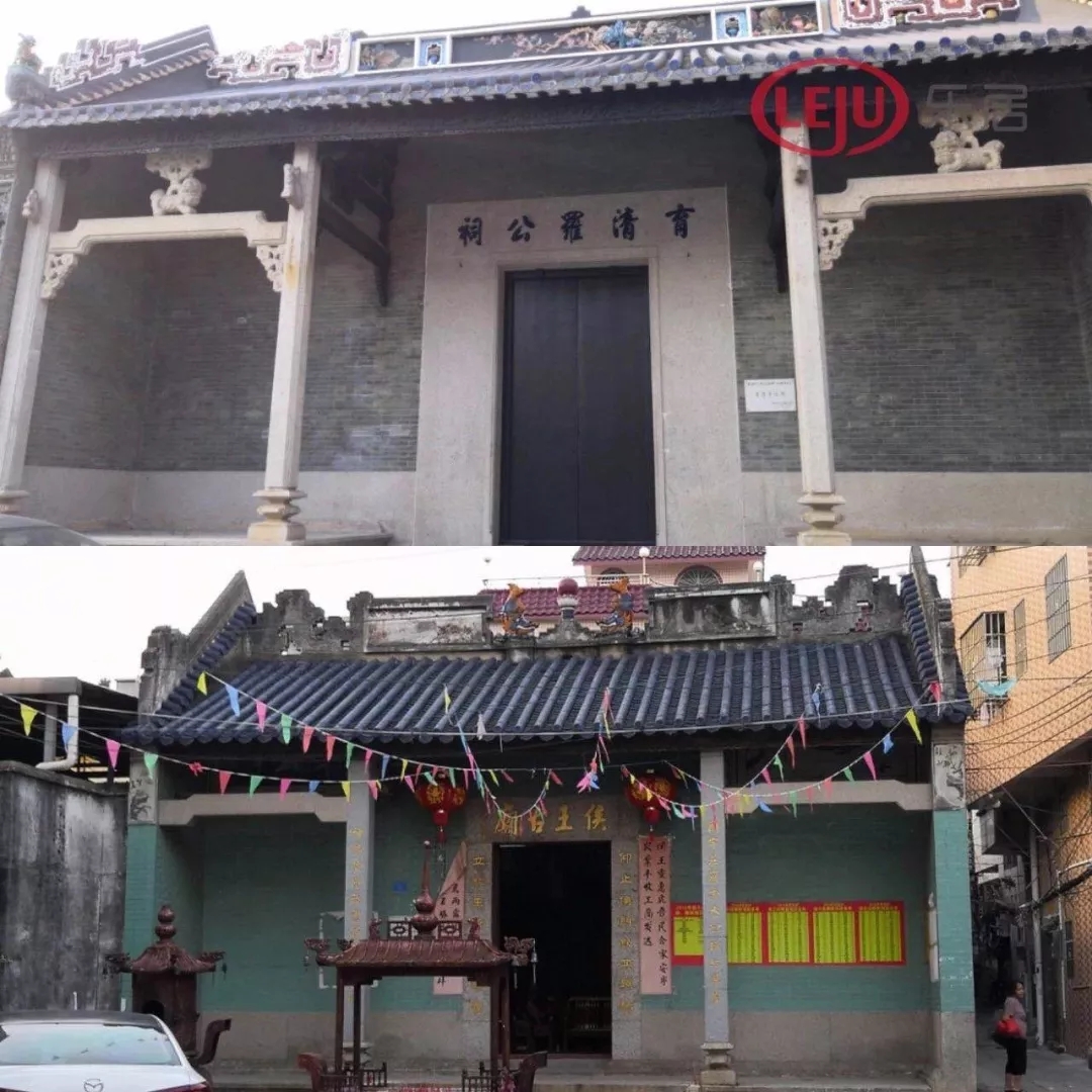 时代介入官湖村 罗边村规划调整曝光