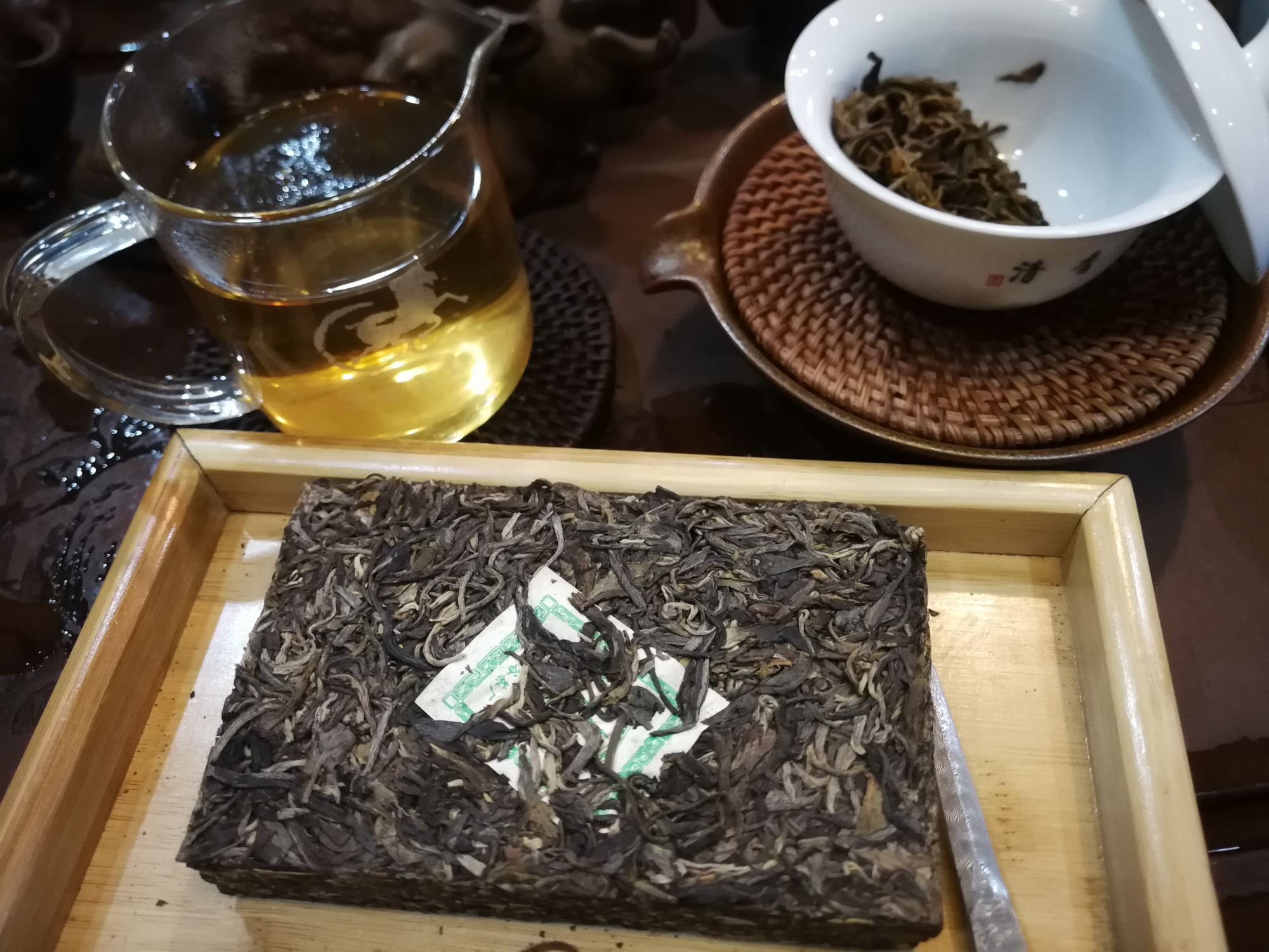 方茶生茶 - 热门商品专区