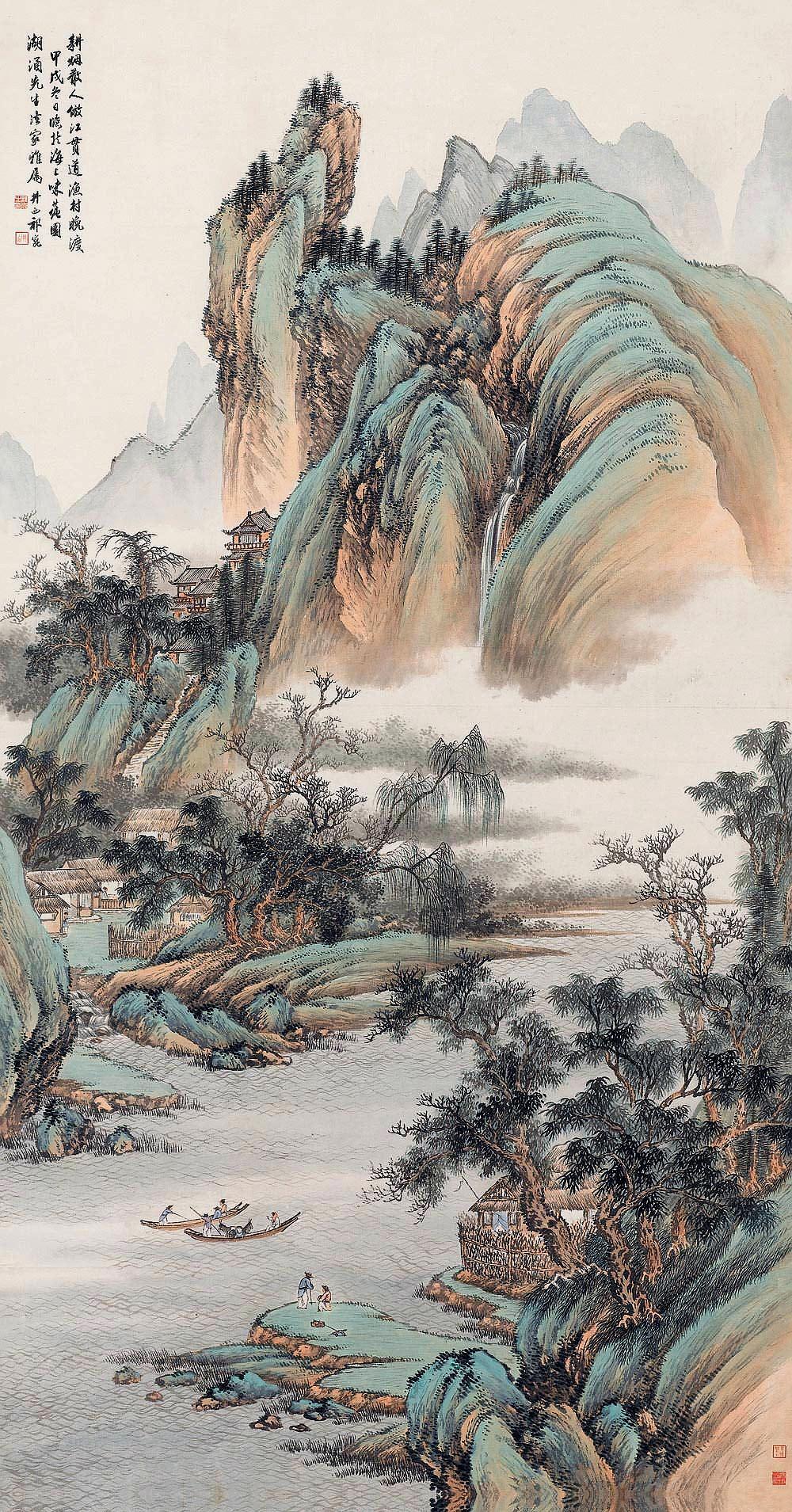 近现代山水画家祁崑绘《渔村晚渡》欣赏