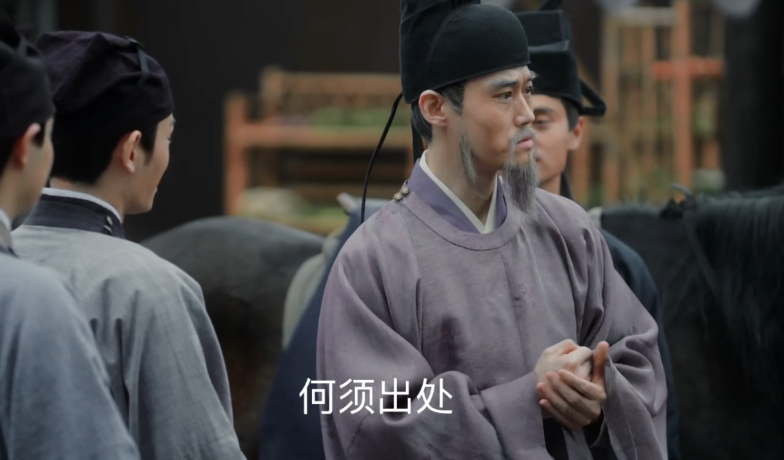 《清平乐》:苏轼终于登场,本是科举第一,为何被欧阳修评为第二