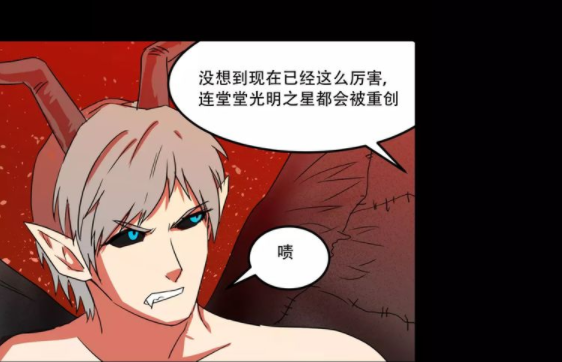 阎王不高兴:战小葵远处狙击,路西法强抢民女,负伤落荒而逃?