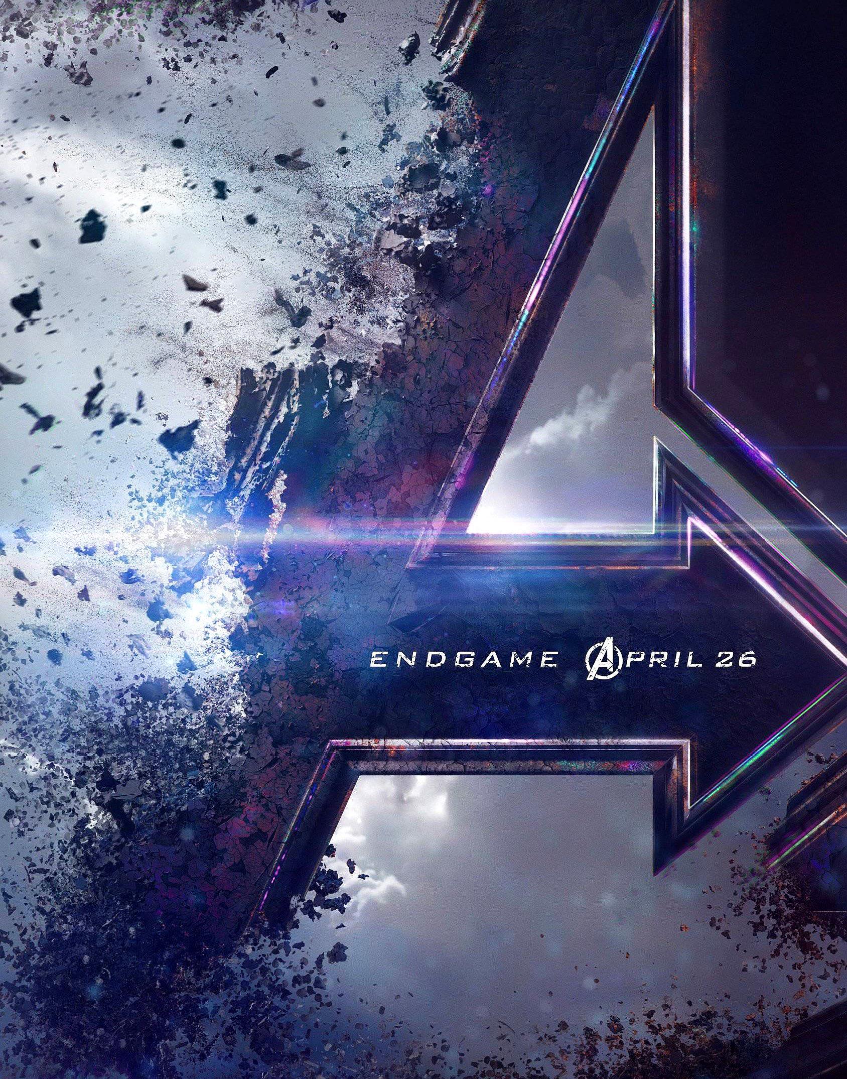 《复仇者联盟4》最新海报,谁是c位一眼看出,四巨头再战灭霸!