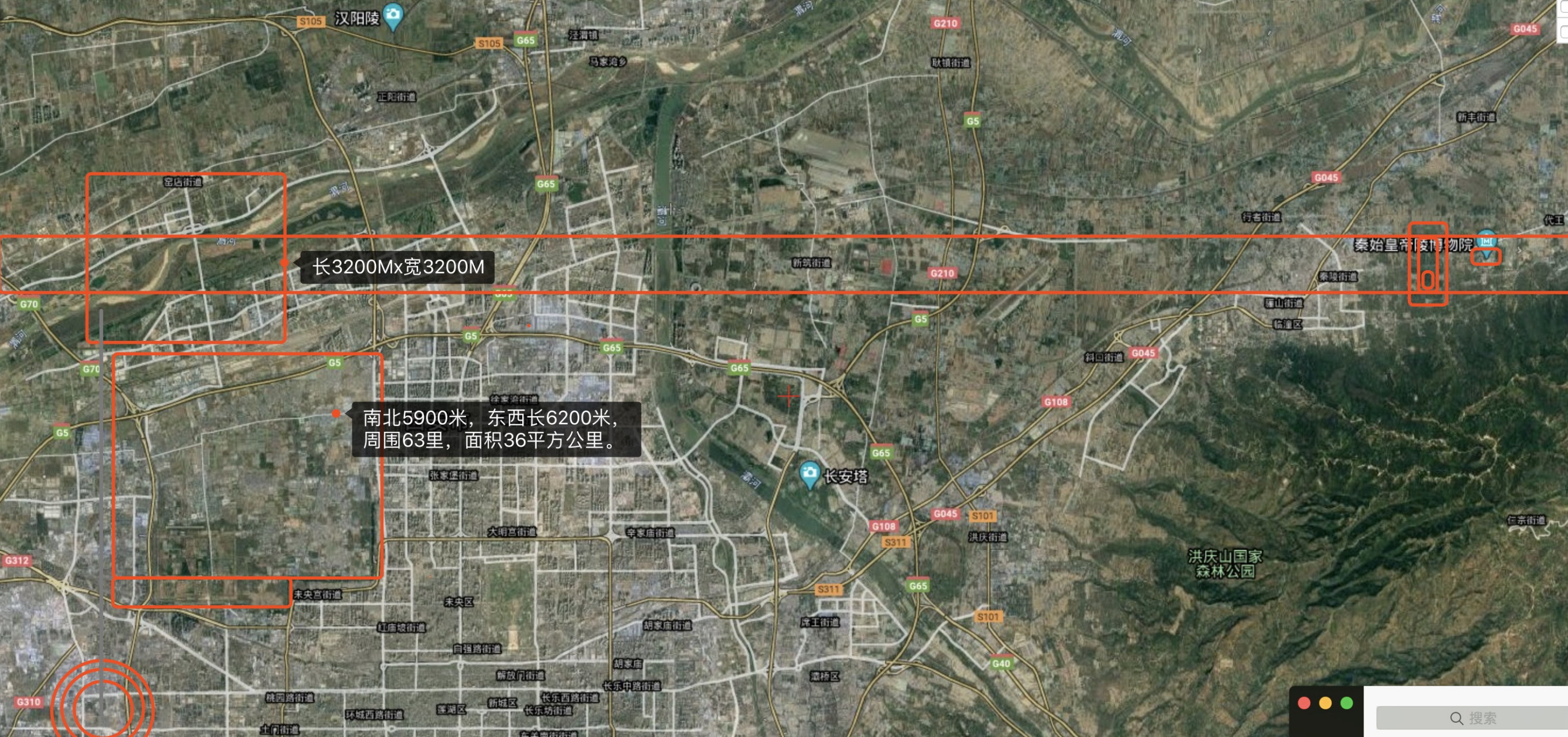 秦咸阳位于九嵕山之南,渭水