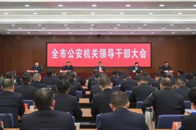 张轩任南通市公安局党委书记,获提名南通市副市长,公安局局长