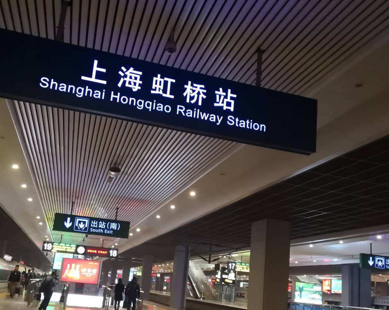 全球首个5g车站落户中国,科技发达,还有6大旅行推荐地