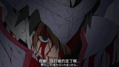 黑暗又虐心的动漫《斩·赤红之瞳》