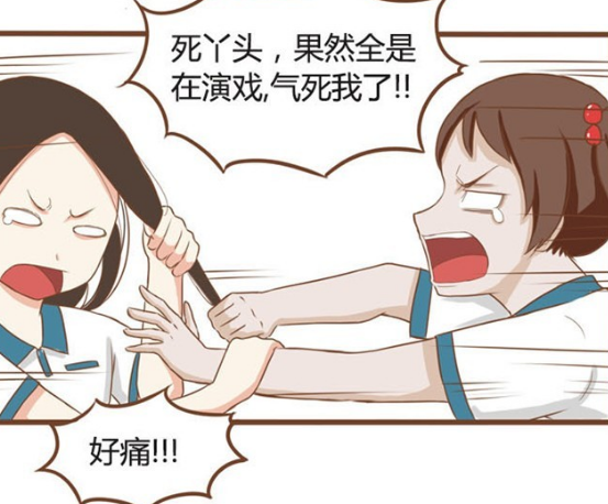 贫穷父女:靠捡垃圾吃饭的顾熙?小美:果然是在演戏!