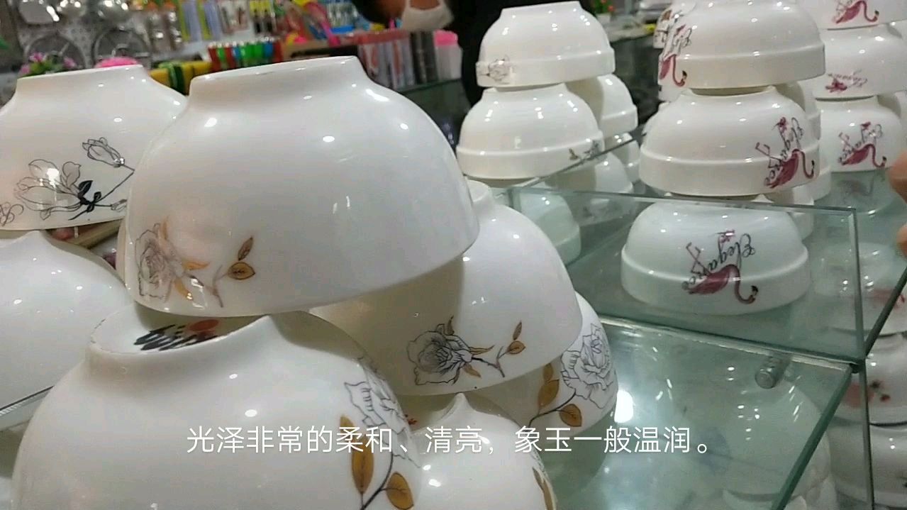 这些精致可爱的碗盘杯碟,批发价格好便宜。这个生意绝对赚钱