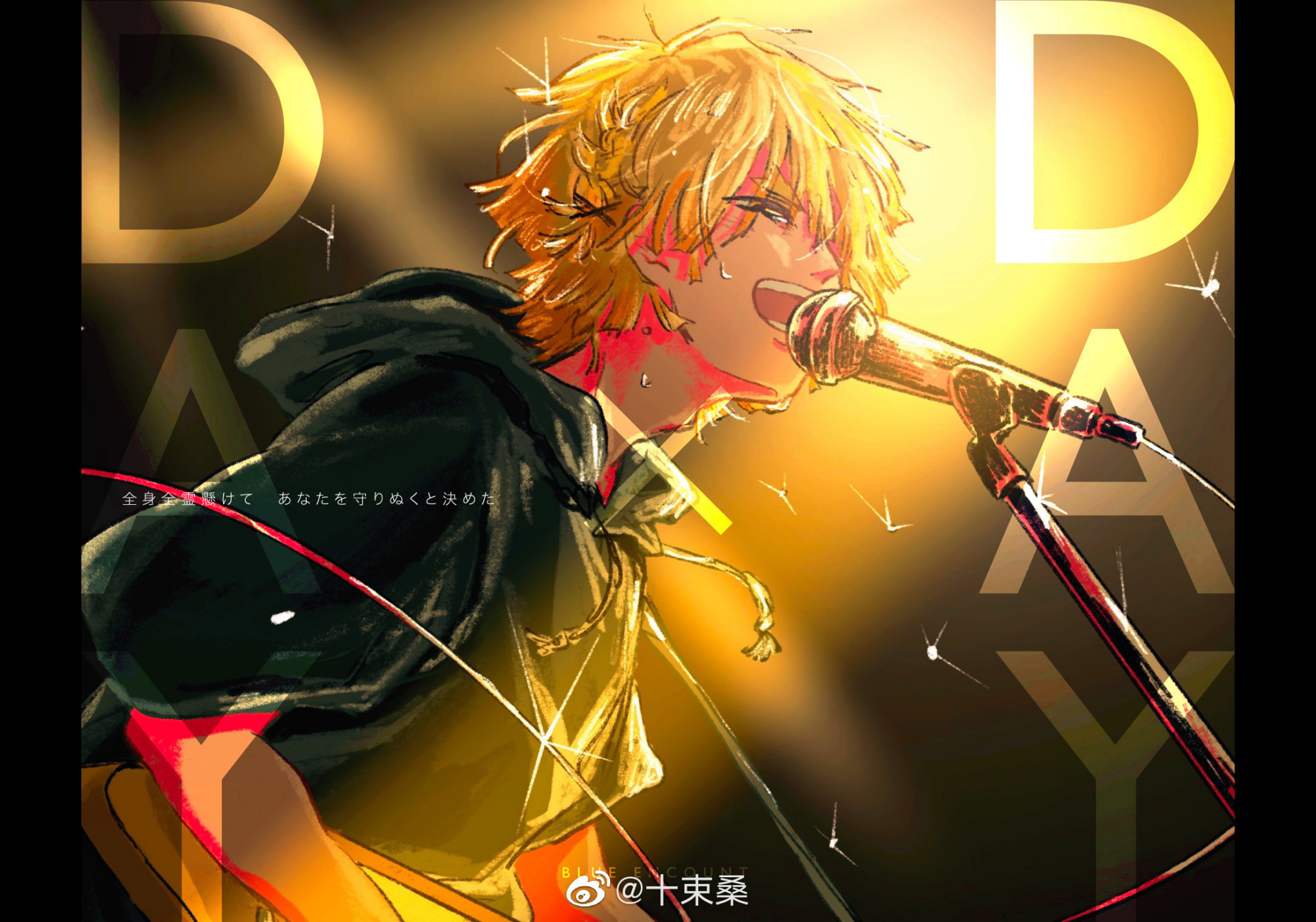 假如《鬼灭之刃》在现代:是不是会成为轰动世界的"鬼灭天团"