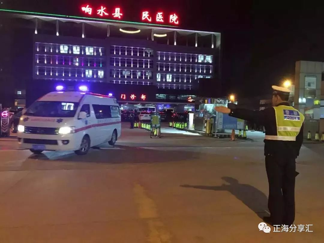 响水县人民医院没有人