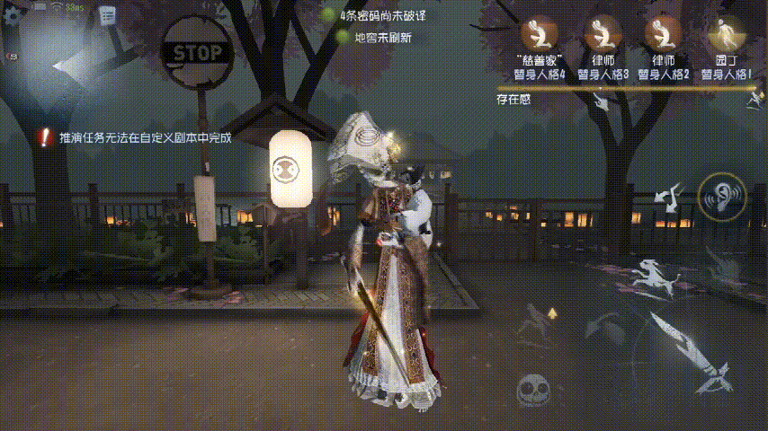 第五人格:"白松露"惊艳亮相,建模效果好过海报,是原画师输了