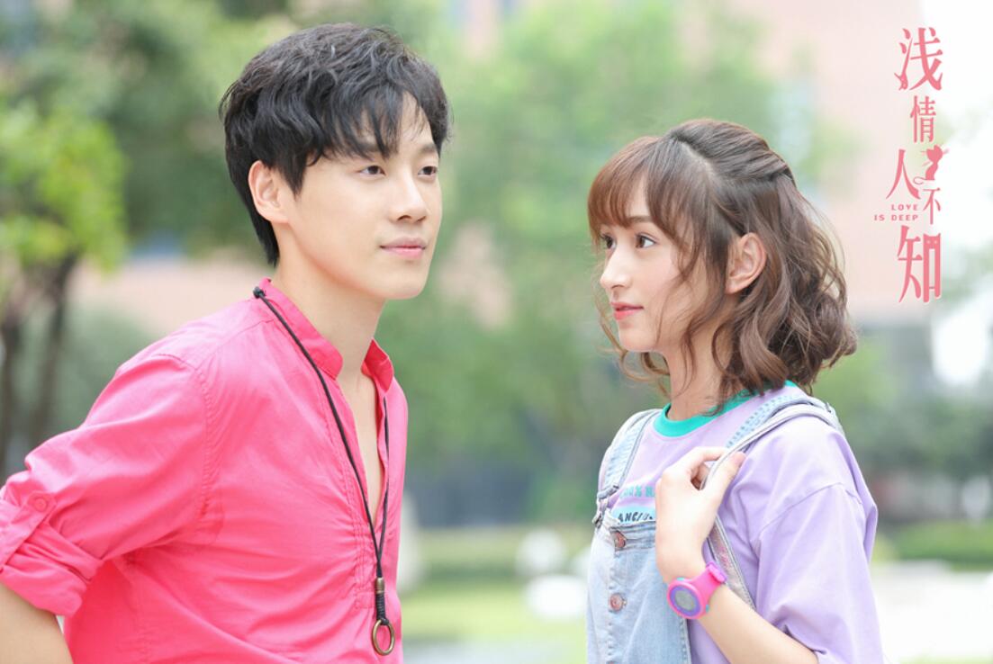 《浅情人不知》首曝预告 唯美猫片温暖杀青