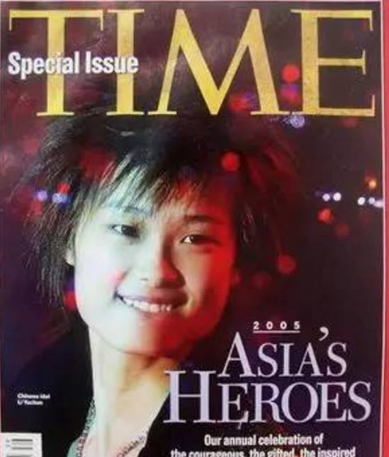 上过《时代周刊》的10位华语明星,只有他一位男歌手!