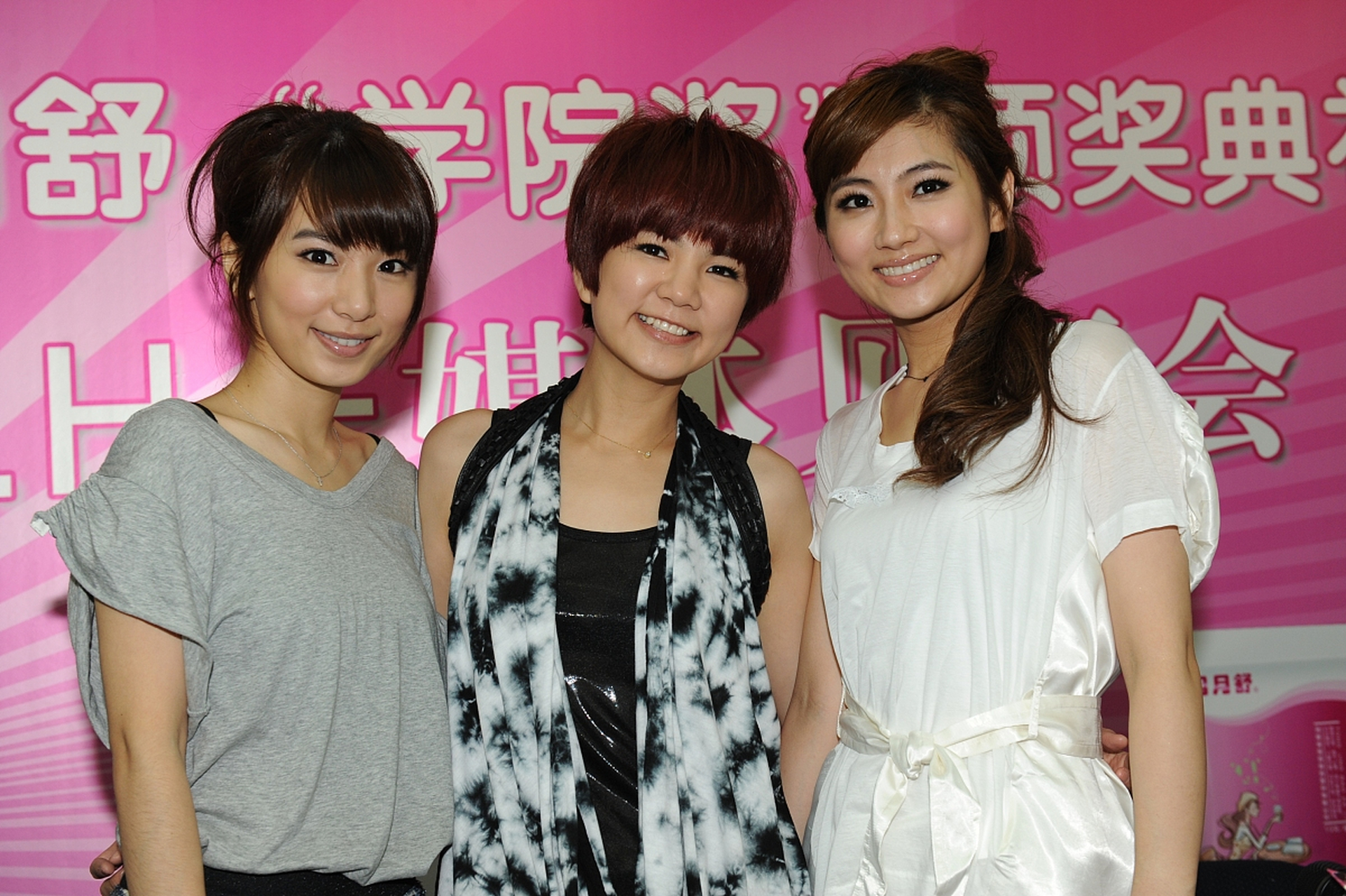 台媒曝陈嘉桦和田馥甄即将合作的新电影,引起了粉丝们的热烈讨论.