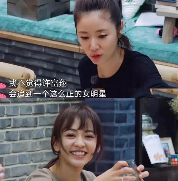 4月发文:90%的人感情崩盘的原因竟然都是因为这个