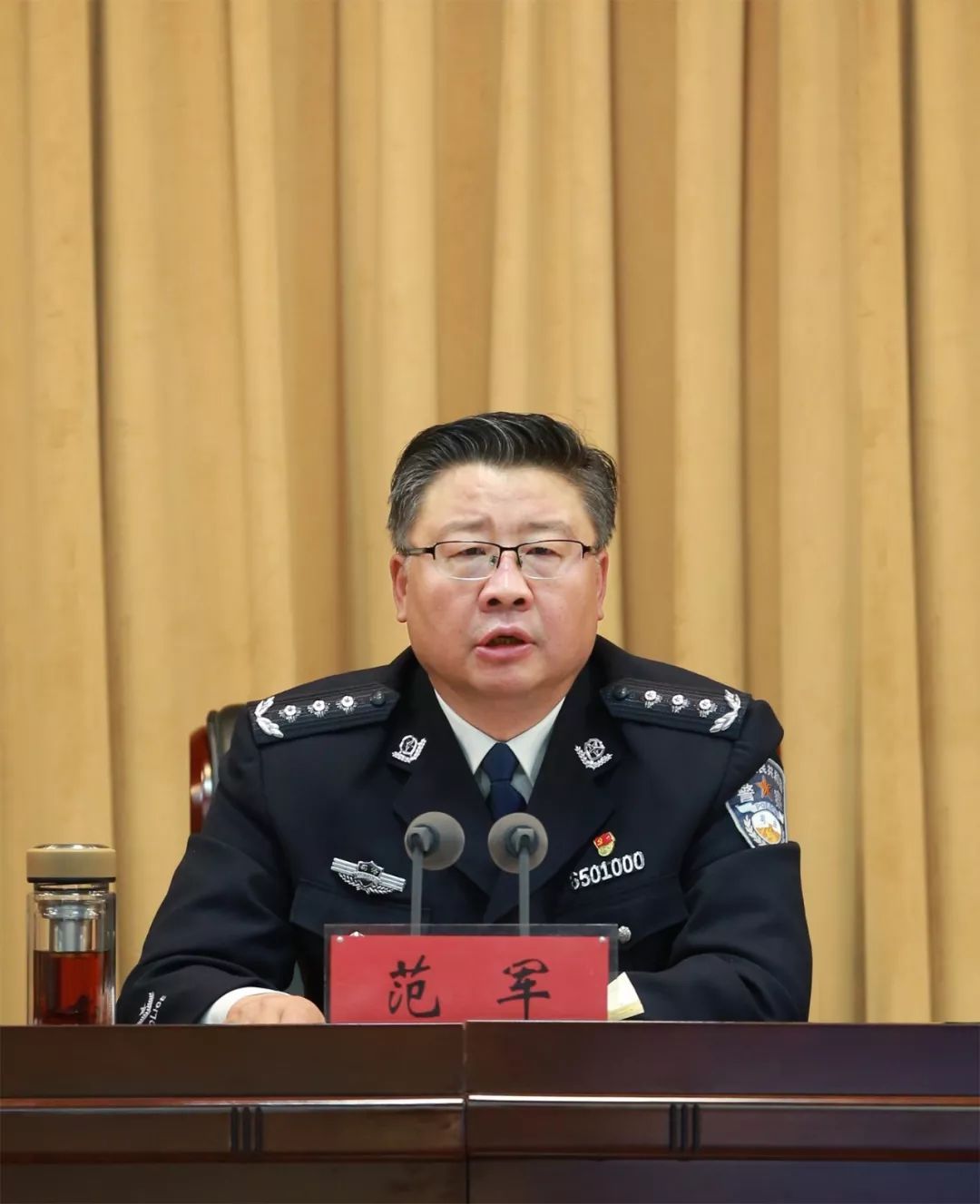 新疆监狱系统召开第二十八次警示教育大会