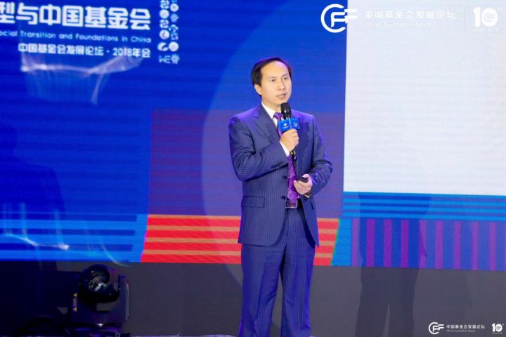 胡仕波:从家庭基金会到家族基金会,还需要进一步的换血升级!