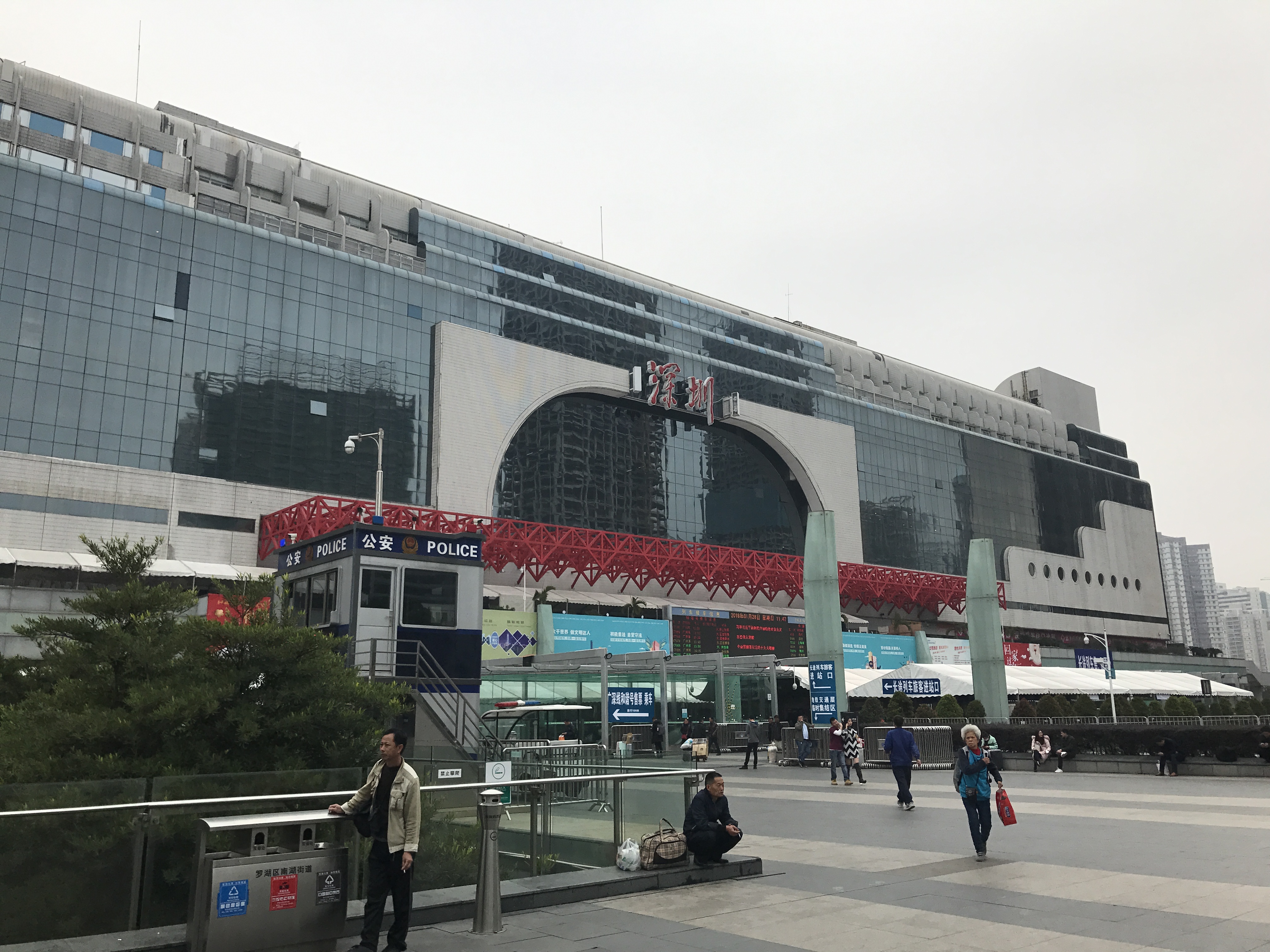 深圳罗湖口岸跨过去就是香港了