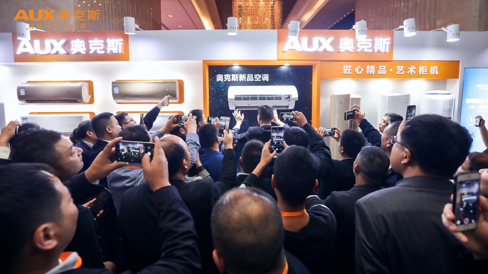 全方位赋能行业,奥克斯互联网直卖模式释放生长力-家电圈官网